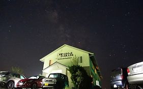 佐渡ベルメールユースホステル